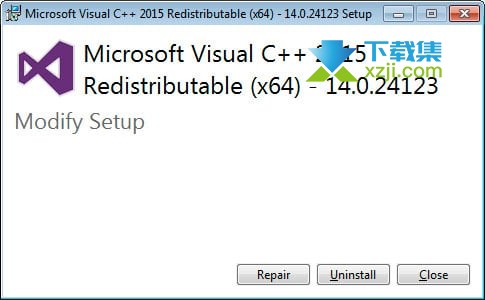 启动程序时提示"缺失vcruntime140.dll"修复方法介绍
