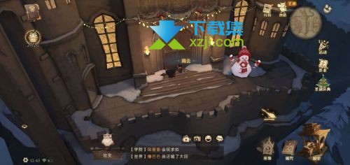 《哈利波特魔法觉醒手游》戴帽子的雪人位置在哪