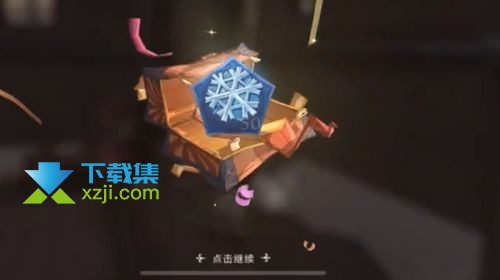 《哈利波特魔法觉醒手游》戴帽子的雪人位置在哪