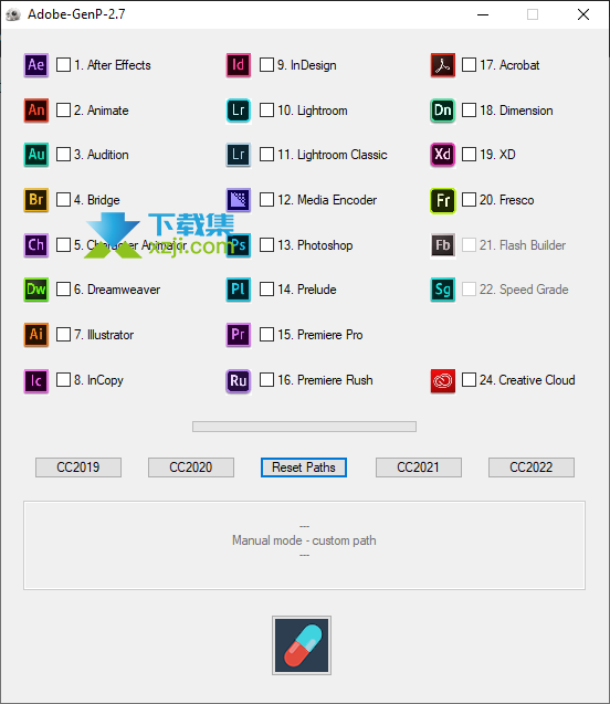 Adobe GenP(adobe激活工具) 3.3.3截图（1）