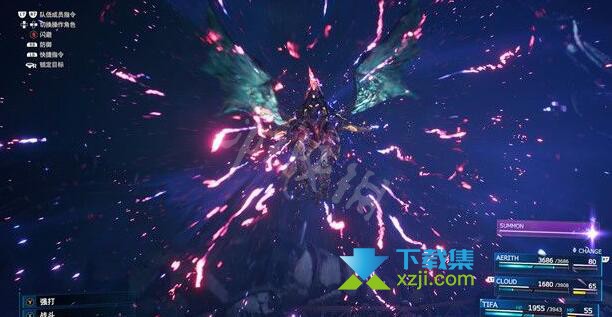 《最终幻想7重制版》游戏中最终决战BOSS打法介绍