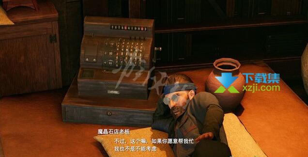 《最终幻想7重制版》游戏中无尽之夜病人位置在哪