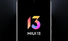 小米MIUI13系统首批支持的机型名单汇总大全