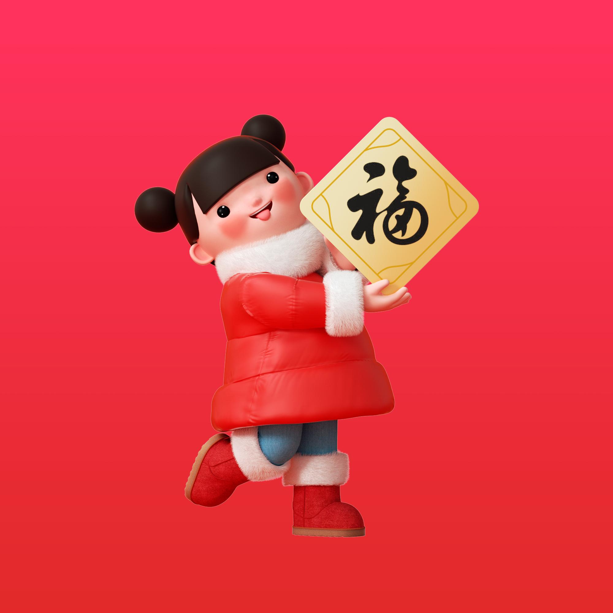 支付宝福气店几点更新