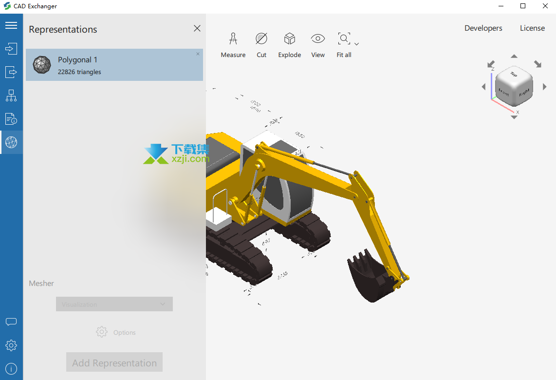 CAD Exchanger GUI界面1