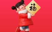 支付宝福气店几点更新 支付宝福气店存库不足解决方法