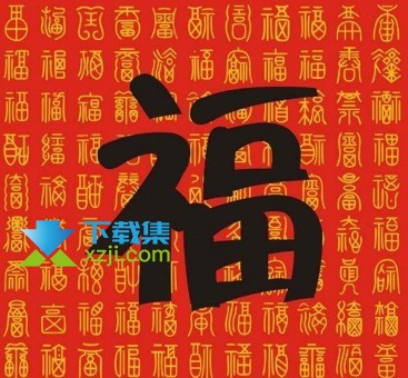 2022年支付宝集五福攻略方法 敬业福万能福卡获得方法