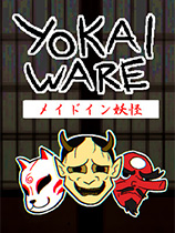 YOKAIWARE游戏下载-《YOKAIWARE》免安装中文版