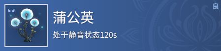 《永劫无间》游戏中交互方式有哪些