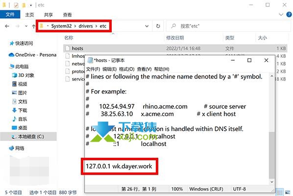 百度文库最新免费下载文档方法