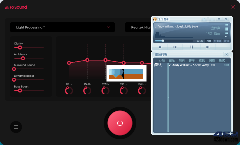 DFX Audio Enhancer界面1