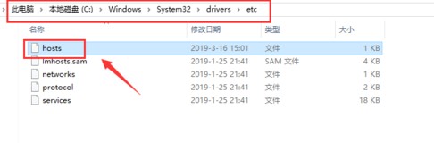 Steam出现错误代码-118解决方法