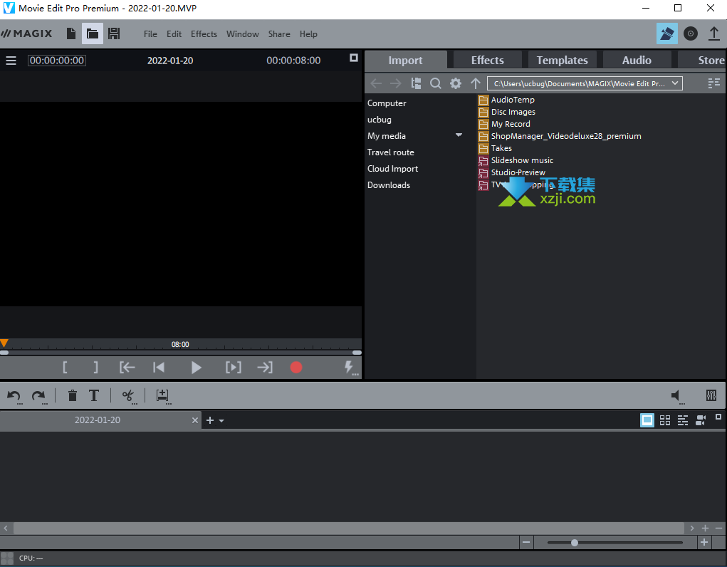 MAGIX Movie Edit Pro界面1