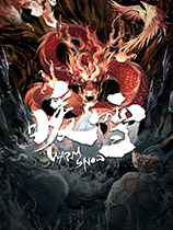 暖雪修改器 +36 一修大师版