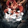 暖雪游戏下载-《暖雪Warm Snow》中文Steam版
