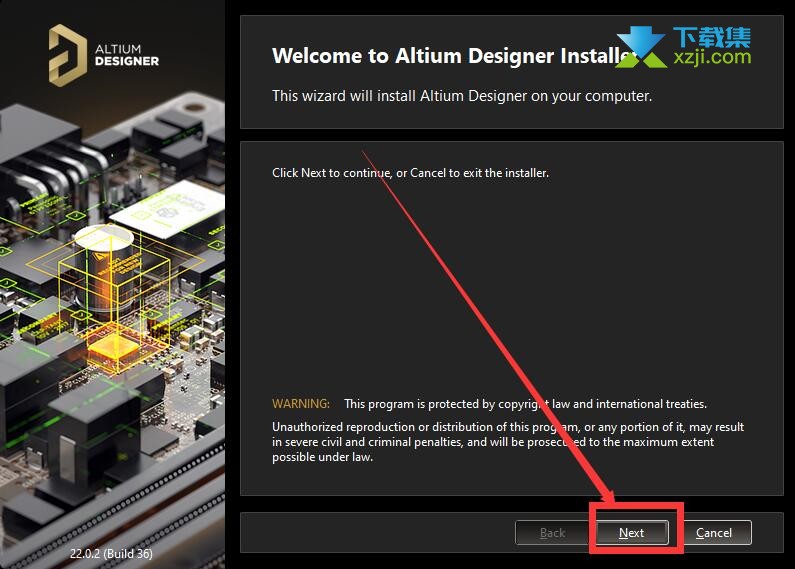 Altium Designer 2021激活安装教程介绍