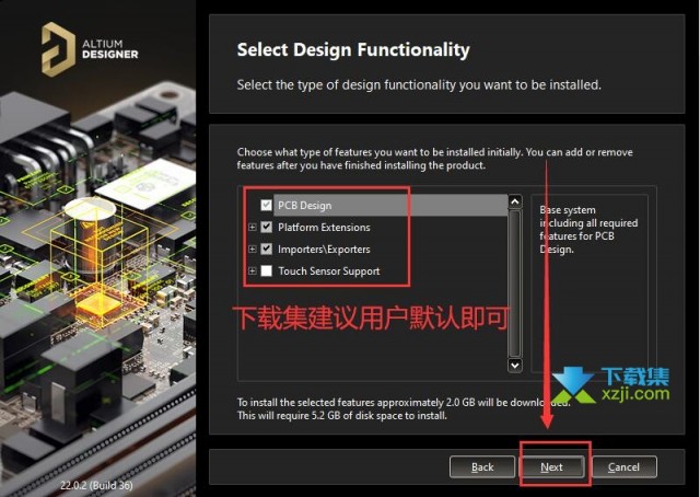 Altium Designer 2021激活安装教程介绍