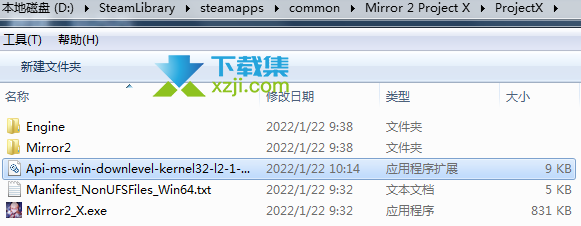 《魔镜2》游戏怎么在win7系统上玩 魔镜2win7游玩方法