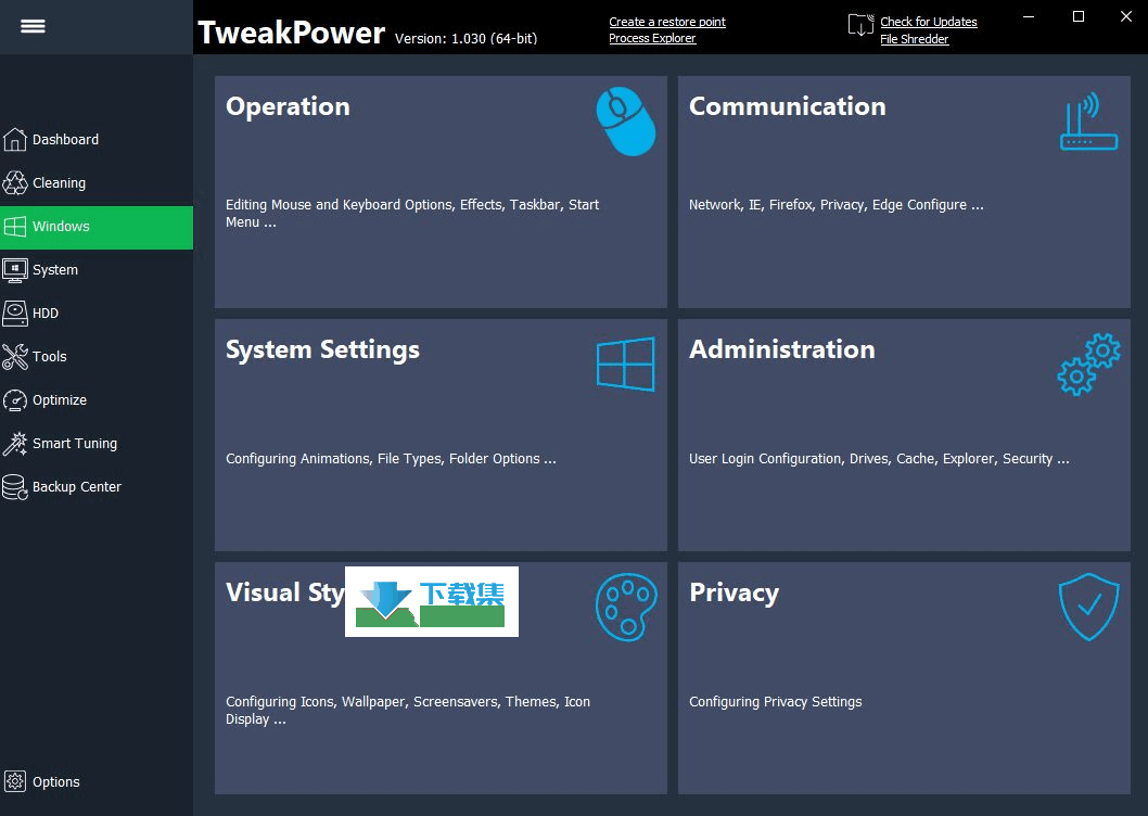 TweakPower界面2