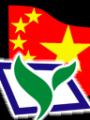 勇芳军棋迷辅助 v5.1.2 军棋游戏辅助工具