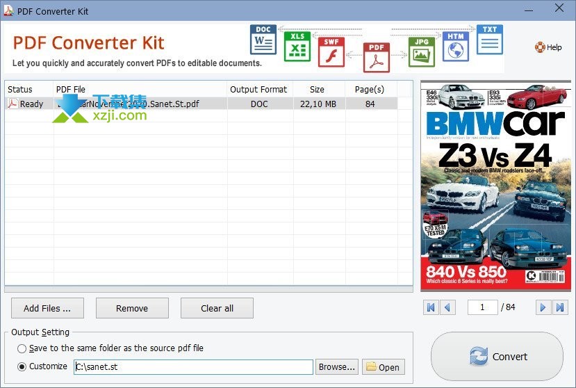 Adept PDF Converter Kit界面