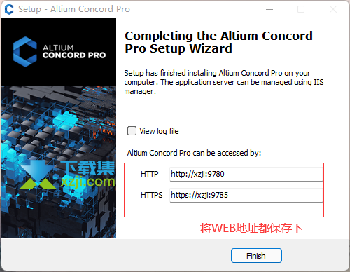 Altium Concord Pro 2022激活安装方法教程