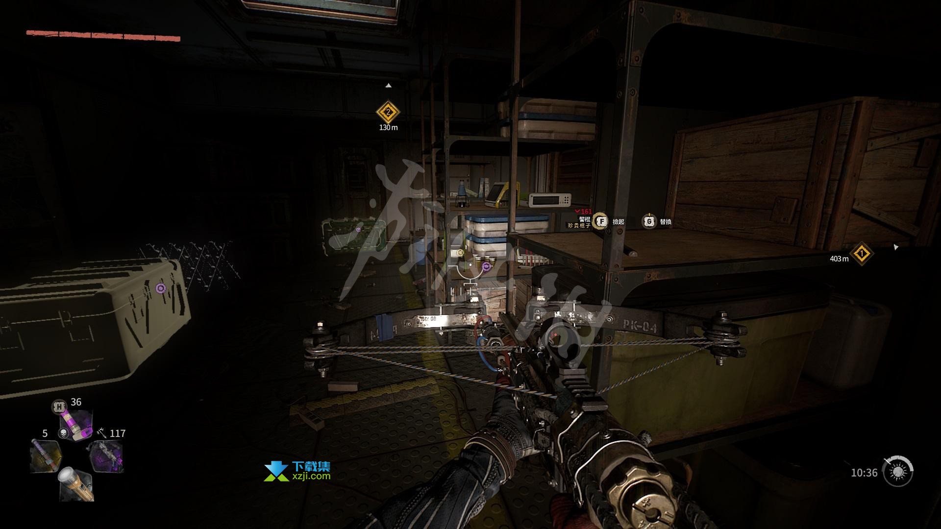 《消逝的光芒2》游戏中怎么刷传说武器 珍贵武器刷法