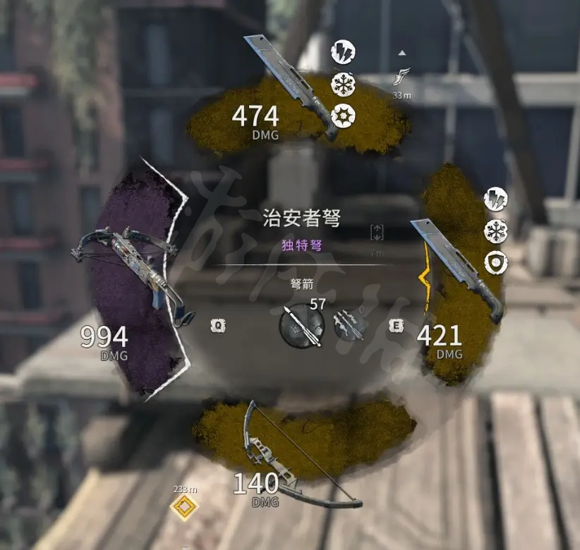 《消逝的光芒2》游戏中弩箭怎么配装 弩箭速射流配装方法