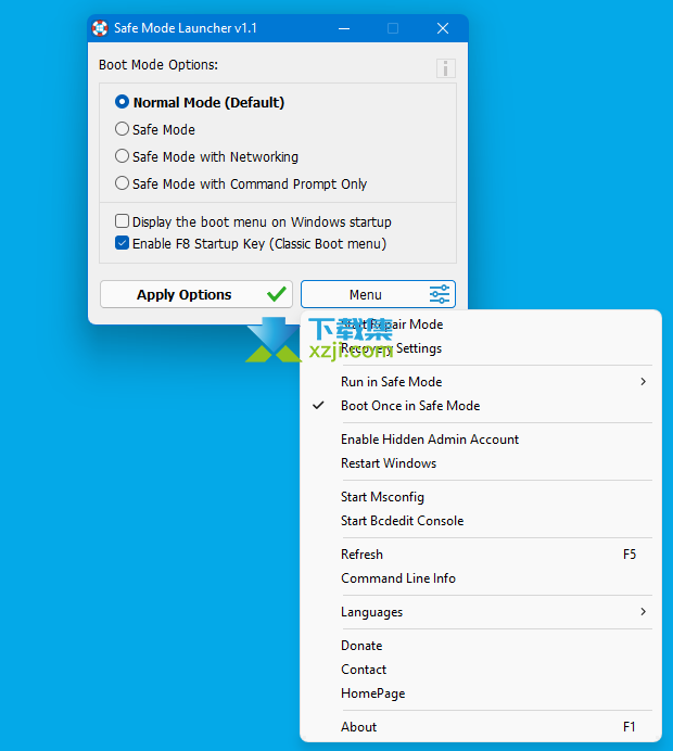 安全模式启动器菜单