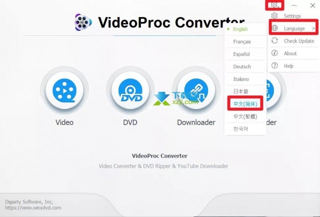 VideoProc Converter视频转换工具免激活使用方法