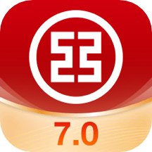 中国工商银行app下载-中国工商手机银行v7.1.0.9.2 安卓版