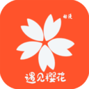 樱花动漫app下载-樱花动漫v3.1.6.0 安卓版