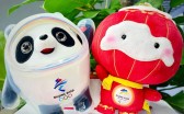 2022北京冬奥会金色冰墩墩怎么获得 金色冰墩墩获得方法