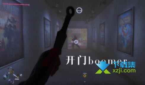 《消逝的光芒2》游戏中软木彩蛋怎么获得