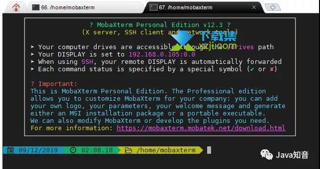 MobaXterm被众多大佬捧上天！比Xshell还好用的SSH客户端神器