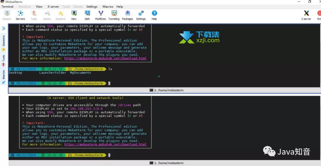 MobaXterm被众多大佬捧上天！比Xshell还好用的SSH客户端神器