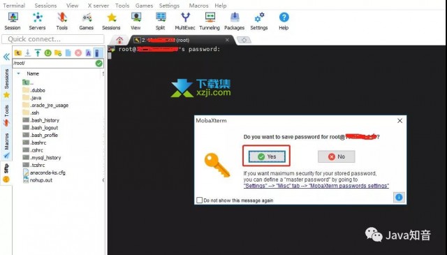 MobaXterm被众多大佬捧上天！比Xshell还好用的SSH客户端神器