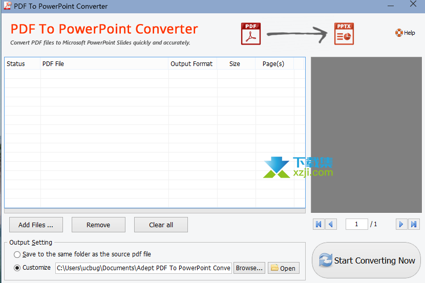 PDF to PowerPoint Converter界面