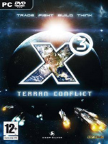 《X3地球人冲突》免安装中文版