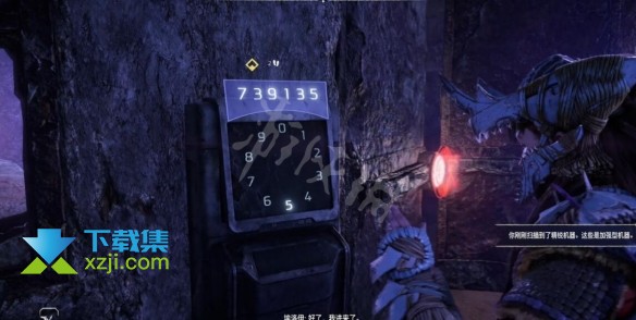 《地平线2西部禁域》游戏中遗迹沙区谷密码及玩法介绍