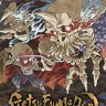 月风魔传不朽之月修改器下载-月风魔传不朽之月修改器 +7 免费版