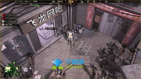 《大多数》游戏steam版价格多少钱 steam平台多少钱