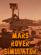 《火星漫游者模拟器》免安装中文版