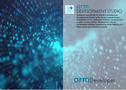 ARM Development Studio(嵌入式开发环境)v2023.0免费版