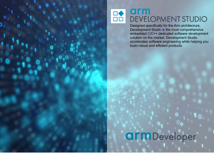 ARM Development Studio(嵌入式开发环境) 2024.1
