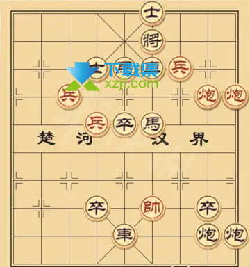 《大多数》游戏20例象棋残局解法介绍