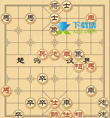 《大多数》游戏20例象棋残局解法介绍