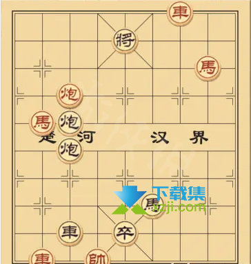 《大多数》游戏20例象棋残局解法介绍