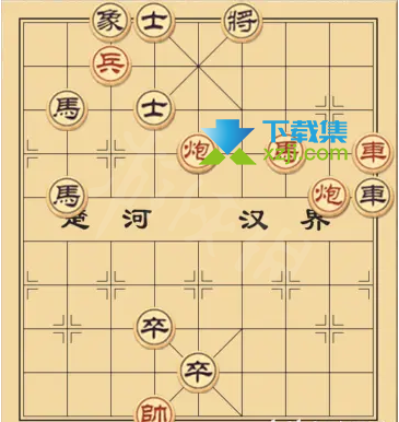 《大多数》游戏20例象棋残局解法介绍