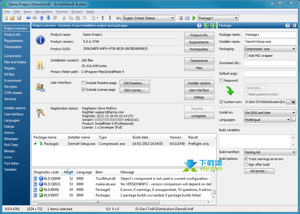 Tarma InstallMate界面